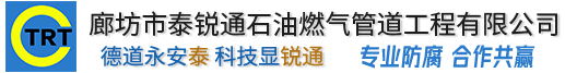 开云官方站网页版网站在线登入-开云(中国)